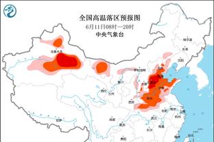 库卢：佩戴面具是因又把鼻子摔骨折了，戴上之后看起来像熊猫